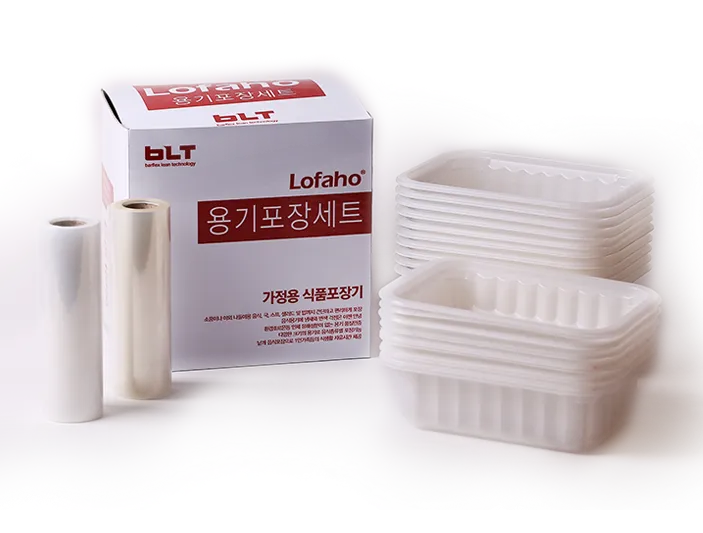 Containers (1400ml)