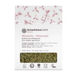Cretan Pennyroyal from organic agriculture