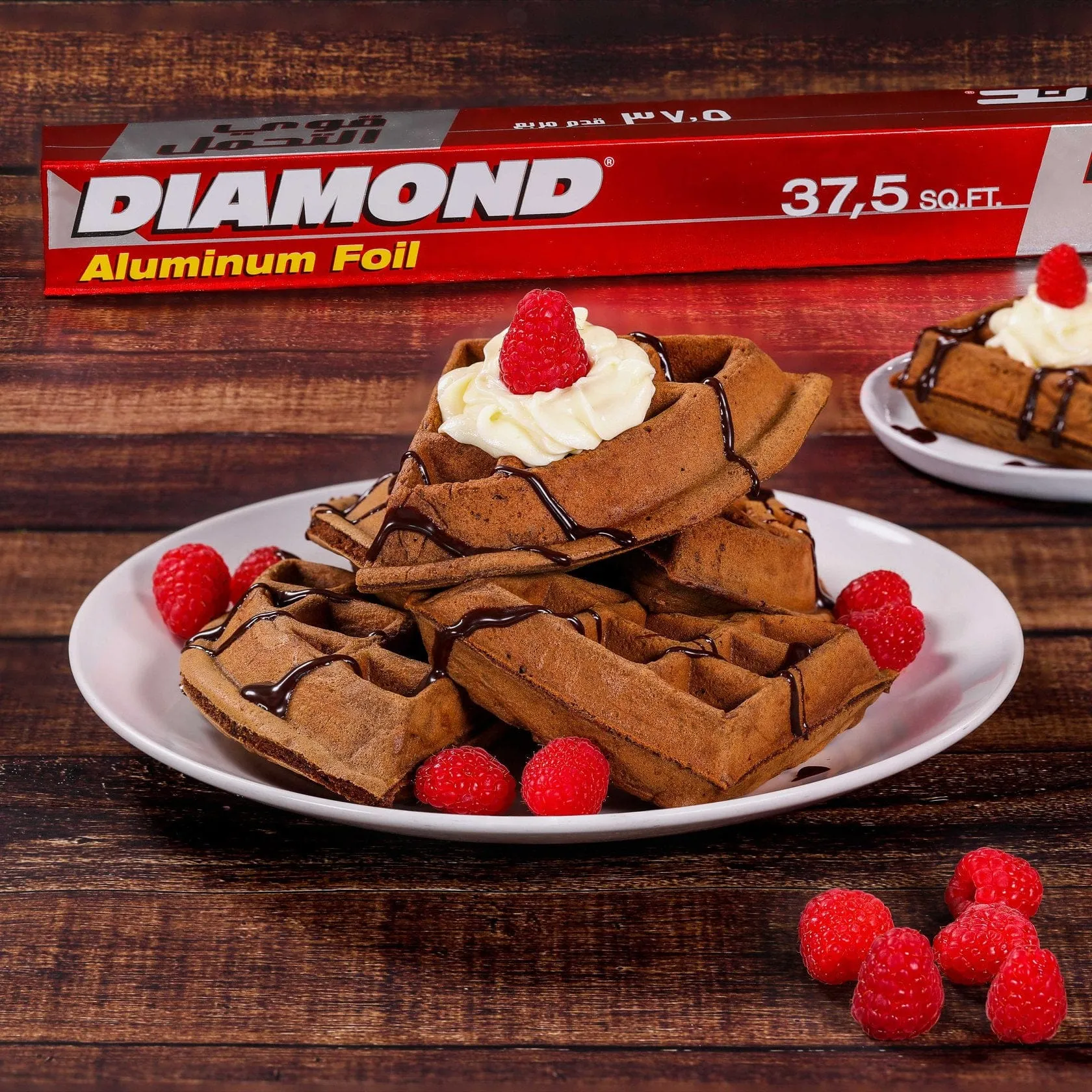 Diamond Aluminum Foil Heavy Duty 16sq ft - Diamond Aluminum Foil Heavy Duty prevents food from drying out during cooking, keeping your meals deliciously moist and flavorful  - 01090072140