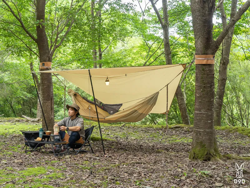 DoD ITSUKA NO HAMMOCK