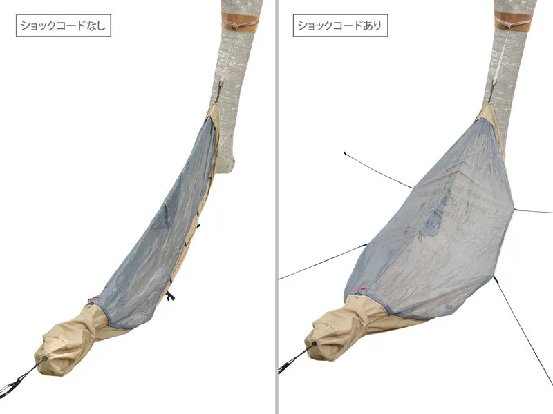 DoD ITSUKA NO HAMMOCK