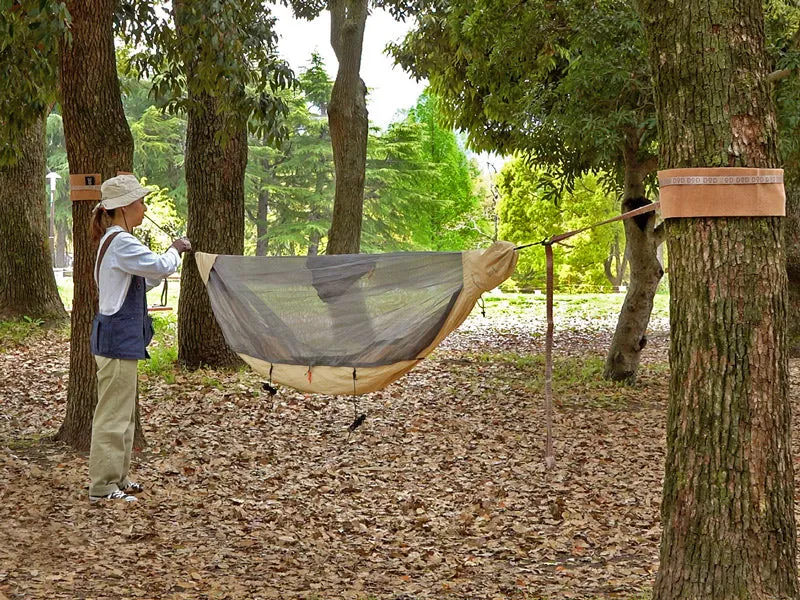 DoD ITSUKA NO HAMMOCK
