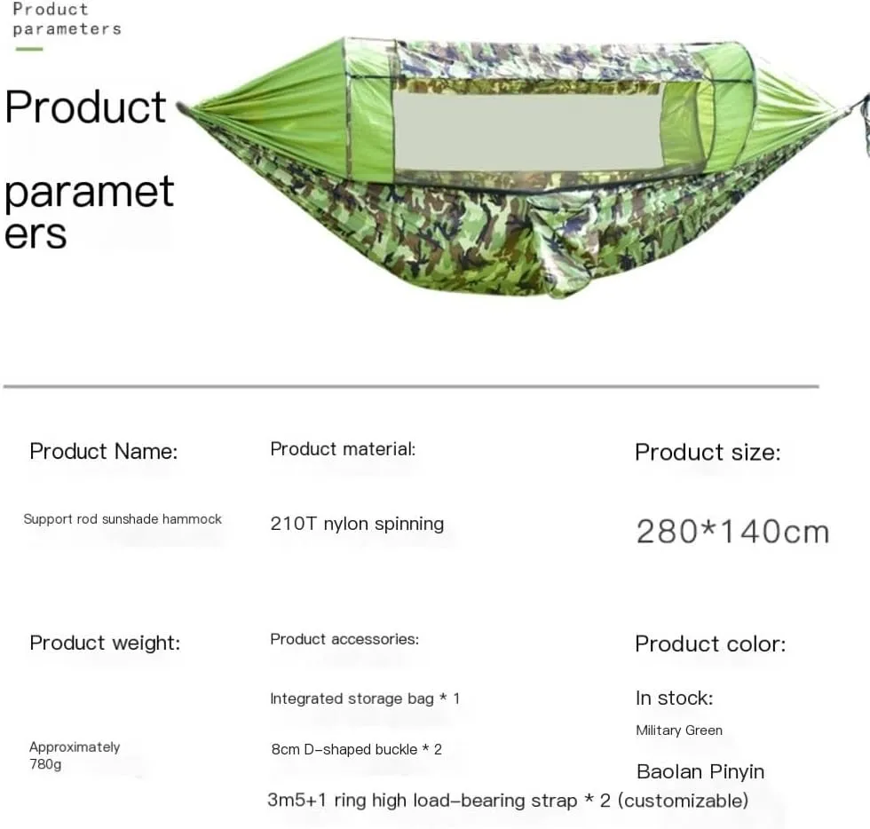 Hammock Double Canopy Mosquito Net Hammock Set Tent Parachute Cloth Camping Automatic Anti-Mosquito Mosquito Net Hammock Hammock Outdoor