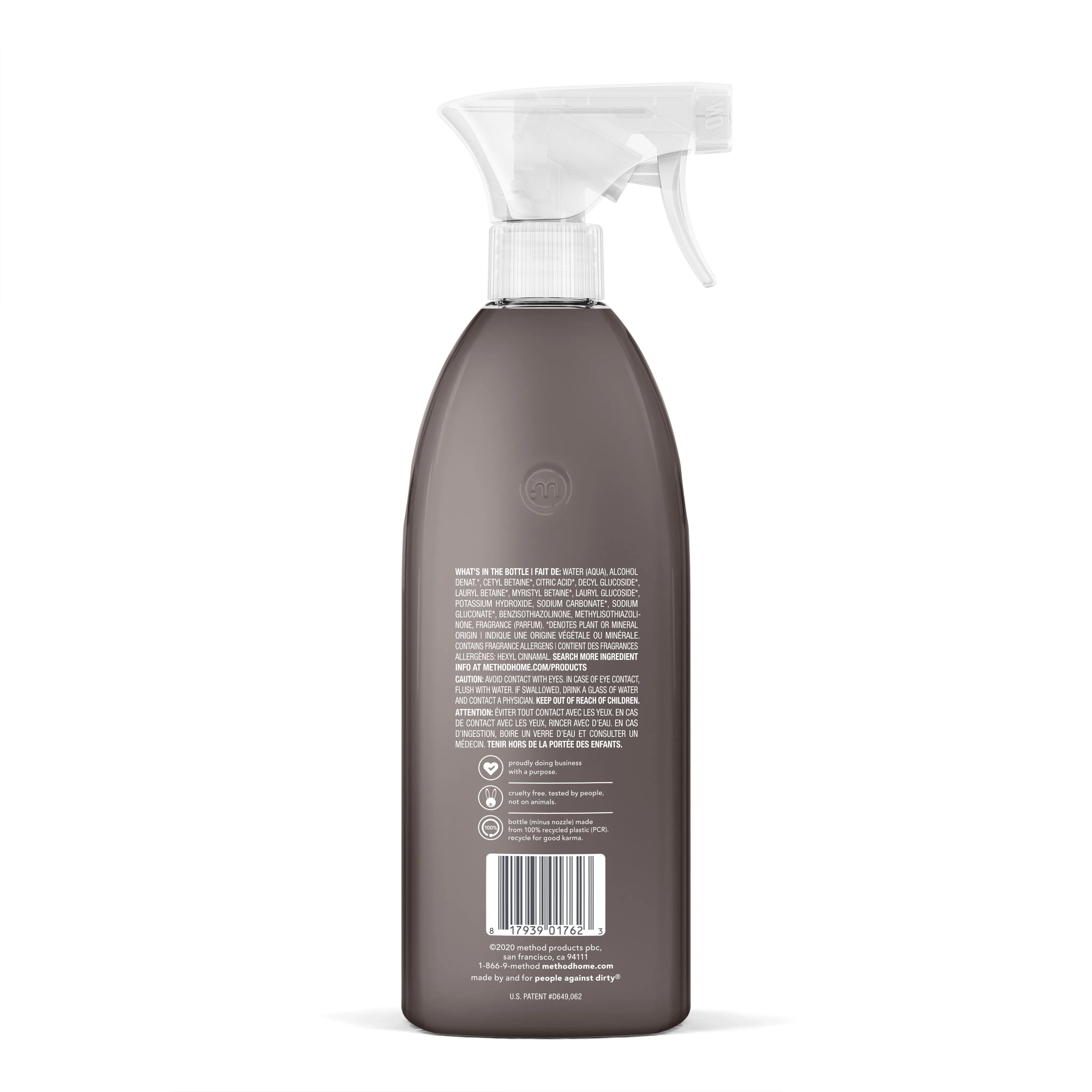 Heavy Duty Degreaser