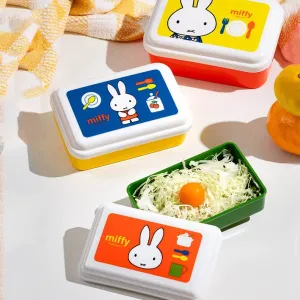 Miffy Food Container 3pc Set