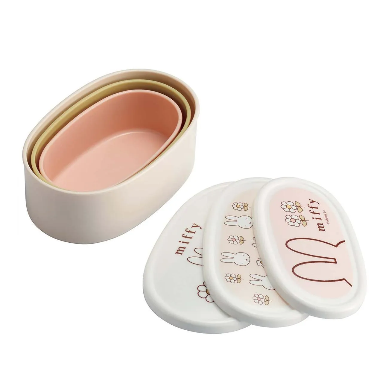 Miffy Food Container Set