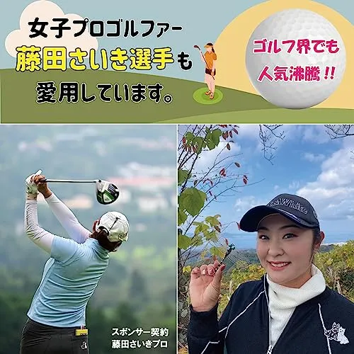 Oniyanma-kun Insect Repellent Straptype Pintype