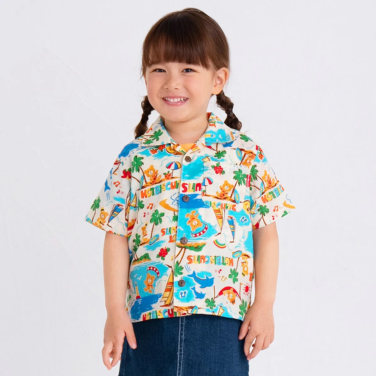 Resort Shirt Aloha Hot deal Courteous