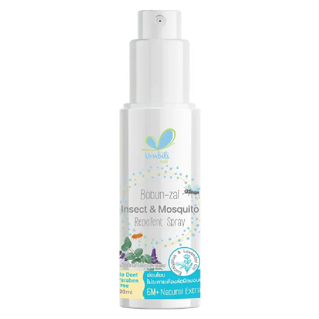 Umbili Bobun-Zai Insect and Mosquito Repellent Spray